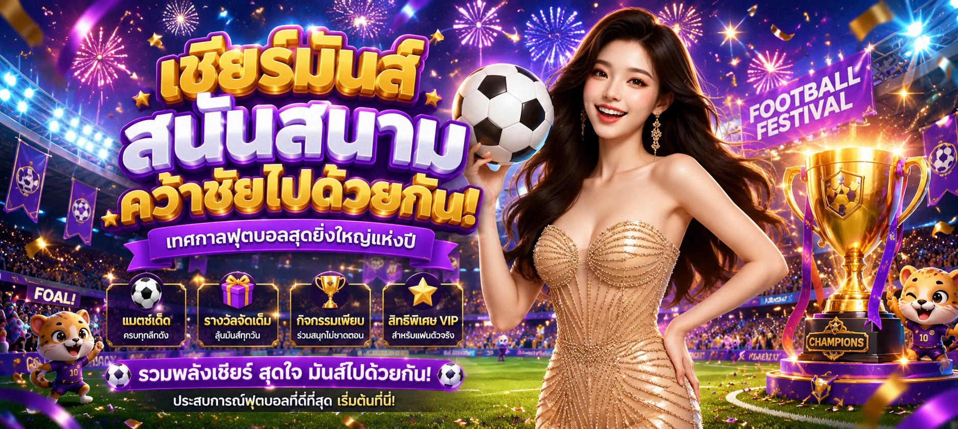 ทดลองเล่นสล็อตฟรี K9AUTO เล่นได้ทุกค่ายไม่ต้องสมัคร